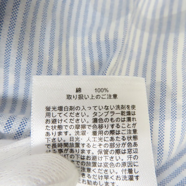 実際に弊社で買取させて頂いたBROOKS BROTHERS/ブルックスブラザーズ カモフラ柄 ボタンダウンシャツ/Sの画像 4枚目