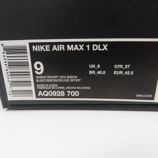 実際に弊社で買取させて頂いたNIKE×ATMOS/ナイキ×アトモス AIR MAX 1 DLX/エアマックス1 アニマルパック 2.0 AQ0928-700/27の画像 8枚目