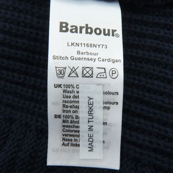 実際に弊社で買取させて頂いたBarbour/バブアー 21AW Stitch Guernsey Cardigan トッパー カーディガン ニット LKN1168/Sの画像 3枚目