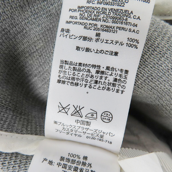 実際に弊社で買取させて頂いたBLACK FLEECE by Brooks Brothers/ブラックフリースバイブルックスブラザーズ パイピング グレー ジャケット/BB1の画像 3枚目