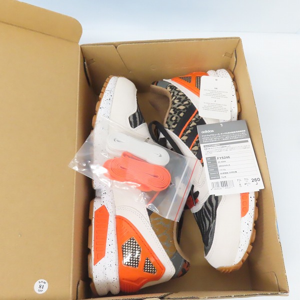 実際に弊社で買取させて頂いたadidas×atmos/アディダス×アトモス ZX 8000 CRAZY ANIMAL/クレージーアニマル FY5246/26.0の画像 7枚目