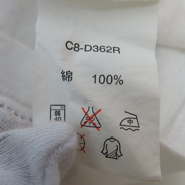 実際に弊社で買取させて頂いたChampion/チャンピオン SDP/スチャダラパー ボディ バンドTシャツ/Mの画像 4枚目