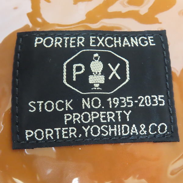 実際に弊社で買取させて頂いたPORTER EXCHANGE/ポーターエクスチェンジ PX TANKER ショルダーバッグ 2WAY HELMETBAG  376-09316の画像 6枚目