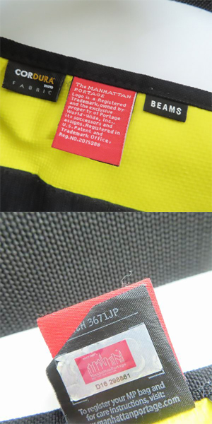実際に弊社で買取させて頂いたManhattan Portage/マンハッタンポーテージ BEAMS別注 CORDURA メッセンジャーバッグの画像 5枚目