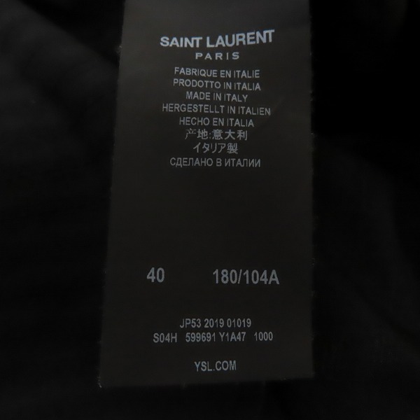 実際に弊社で買取させて頂いた【JPタグ】SAINT LAURENT PARIS/サンローランパリ 20SS ストライプオフィサー長袖シャツ/刺繍/ビーズ装飾 599691 Y1A47/40の画像 3枚目