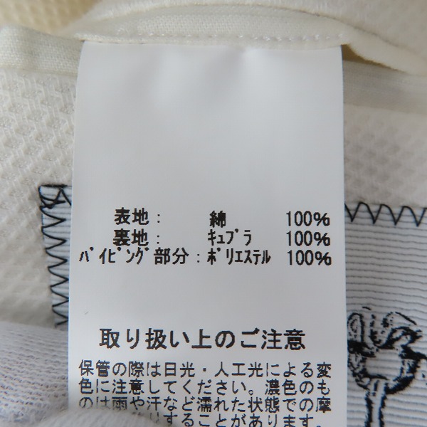 実際に弊社で買取させて頂いたBLACK FLEECE by Brooks Brothers/ブラックフリースバイブルックスブラザーズ パイピング アイボリー ジャケット BB2の画像 4枚目