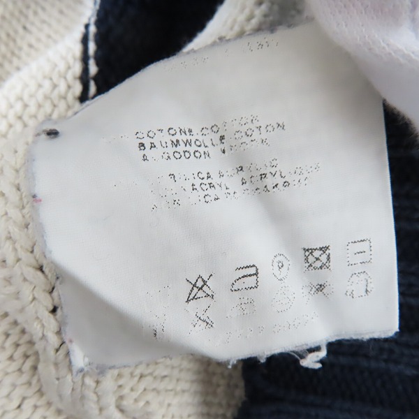 実際に弊社で買取させて頂いたHUGO BOSS/ヒューゴボス ボーダー柄ニット Mの画像 5枚目