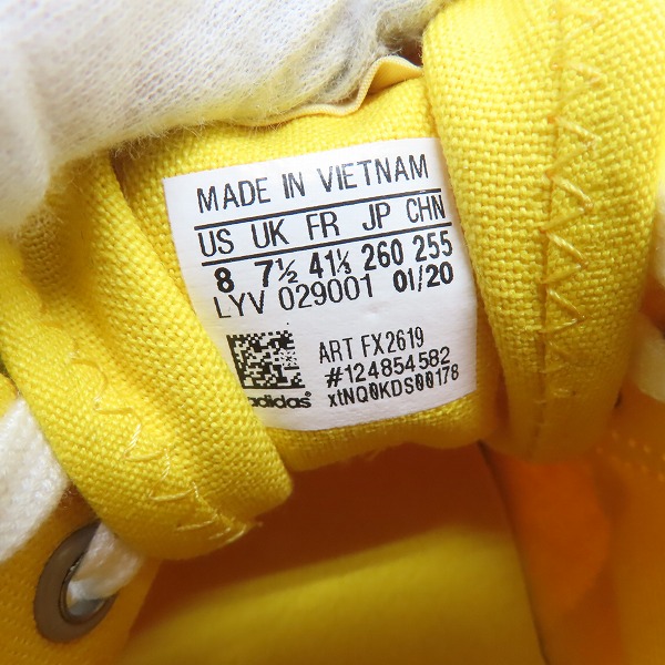 実際に弊社で買取させて頂いたadidas×ALIFE/アディダス 20SS NIZZA HI ALIFE FX2619/26.0の画像 5枚目