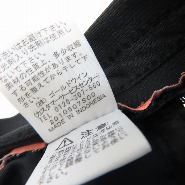 実際に弊社で買取させて頂いた【未使用】THE NORTH FACE/ノースフェイス フリーランキャップ NN42171/FREEの画像 6枚目