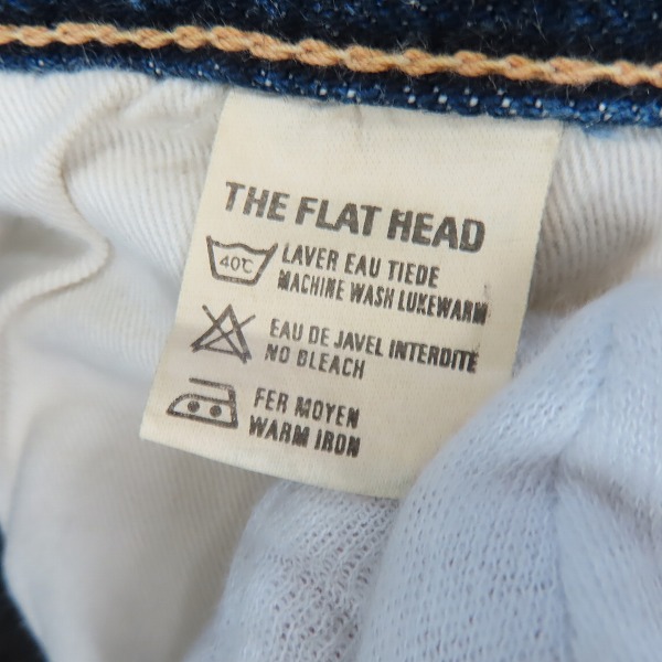 実際に弊社で買取させて頂いたTHE FLAT HEAD/フラットヘッド タイトフィット ストレッチ デニムパンツ/ジーンズ 3001SPC/34の画像 3枚目