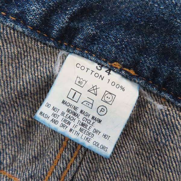 実際に弊社で買取させて頂いたCALEE/キャリー デニムパンツ/ジーンズ/34の画像 4枚目