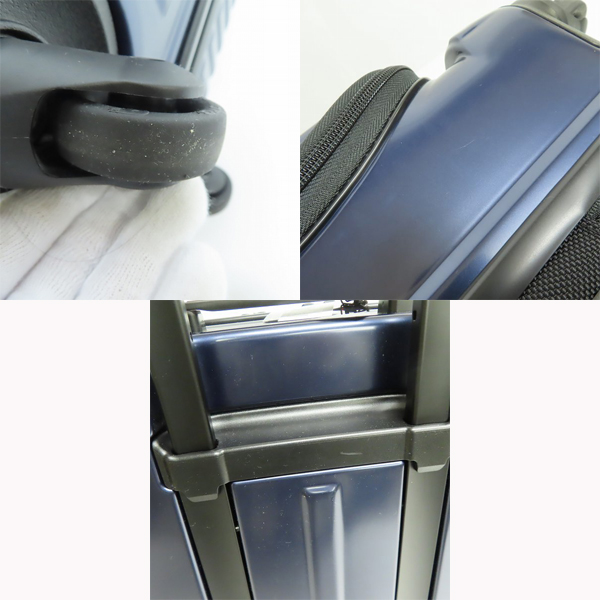 実際に弊社で買取させて頂いたBRIEFING/ブリーフィング スーツケース/ポリカーボネート/TSAロック H-34F SD/BRA221C39の画像 5枚目