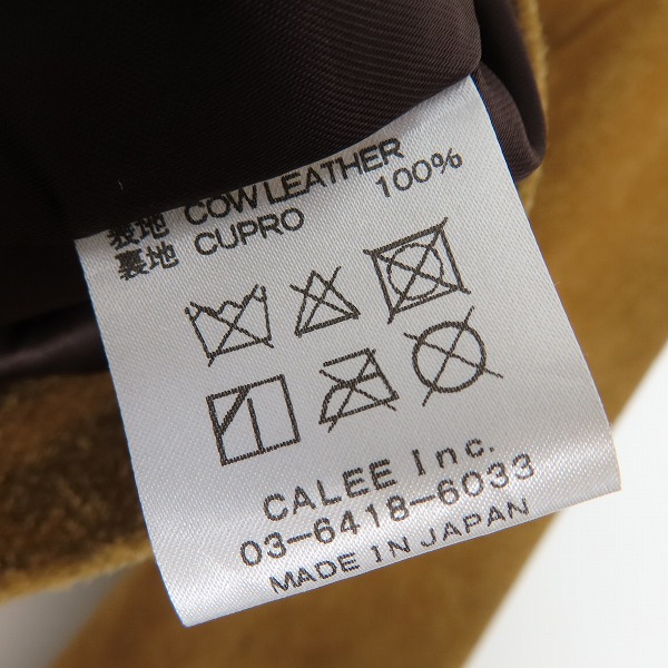 実際に弊社で買取させて頂いたCALEE/キャリー BACK SKIN LEATHER JACKET/バックスキンレザージャケット/スエード レザージャケット/XLの画像 3枚目