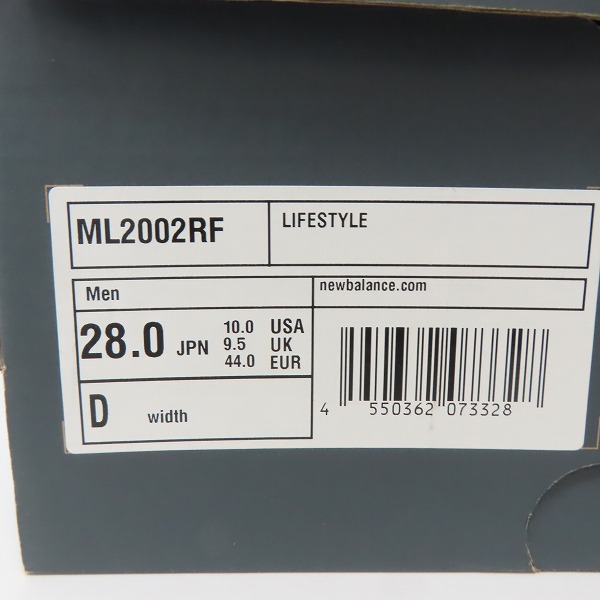実際に弊社で買取させて頂いたnew balance×atmos/ニューバランス×アトモス ML2002RF/28.0の画像 7枚目