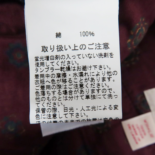 実際に弊社で買取させて頂いたBROOKS BROTHERS/ブルックスブラザーズ チェック柄 パンツ USA-W31L32の画像 5枚目