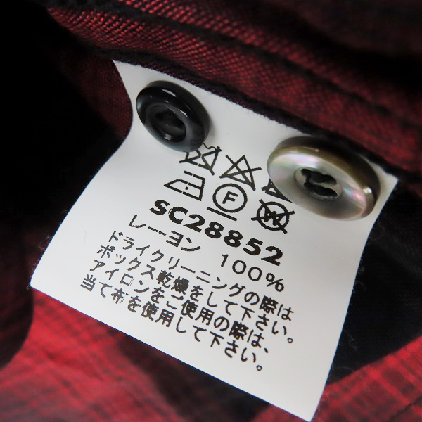 実際に弊社で買取させて頂いた【未使用】SUGAR CANE/シュガーケーン レーヨン オンブレチェックシャツ レッド SC28852/Mの画像 3枚目