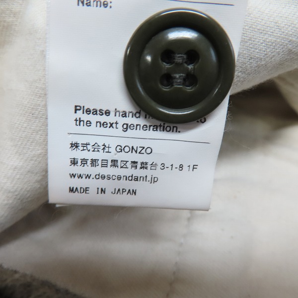 実際に弊社で買取させて頂いたDESCENDANT/ディセンダント コットンパンツ ブラウン /2の画像 5枚目