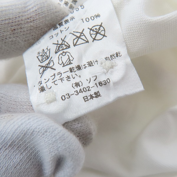 実際に弊社で買取させて頂いたuniform experiment/ユニフォームエクスペリメント PHONE POCKET RHINE STONE FIVE STAR SHIRT  UE-145055/3の画像 4枚目