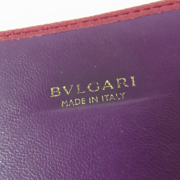 実際に弊社で買取させて頂いたBVLGARI/ブルガリ 三つ折り財布の画像 6枚目