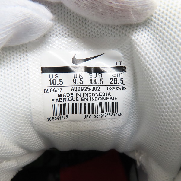 実際に弊社で買取させて頂いた【未使用】NIKE×atmos/ナイキ×アトモス AIR MAX 95/エアマックス95 シューズ/スニーカー AQ0925-002/28.5の画像 5枚目