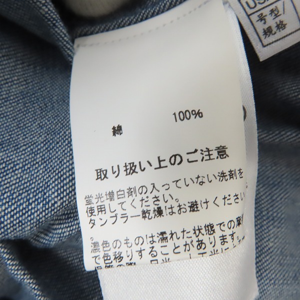 実際に弊社で買取させて頂いたBROOKS BROTHERS/ブルックスブラザーズ ワンポイント刺繡 ボタンダウン デニムシャツ/Sの画像 3枚目