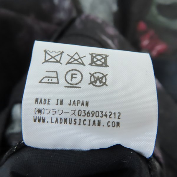 実際に弊社で買取させて頂いたLAD MUSICIAN/ラッドミュージシャン 20AW 2TUCK CROPPED WOOL GABARDINE INKJET (FLOWER SKULL) 2220-563/42の画像 4枚目