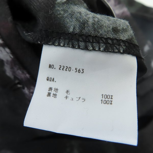 実際に弊社で買取させて頂いたLAD MUSICIAN/ラッドミュージシャン 20AW 2TUCK CROPPED WOOL GABARDINE INKJET (FLOWER SKULL) 2220-563/42の画像 3枚目