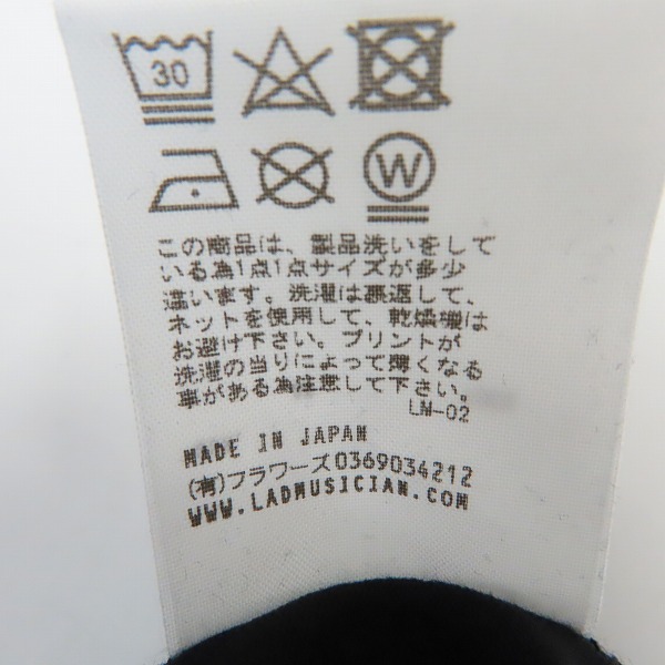 実際に弊社で買取させて頂いたLAD MUSICIAN/ラッドミュージシャン 19SS NEW LAD KUN PRINT BIG T-SHIRT 2319-803/42の画像 4枚目