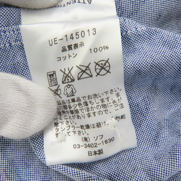 実際に弊社で買取させて頂いたuniform experiment/ユニフォームエクスペリメント レオパード B.D.シャツ UE-145013/3の画像 3枚目