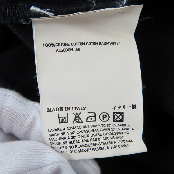 実際に弊社で買取させて頂いたMaison Martin Margiela 10/メゾンマルタンマルジェラ 半袖カットソー/46の画像 4枚目