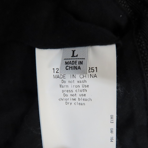 実際に弊社で買取させて頂いたBEAUTY&YOUTH UNITED ARROWS/ビューティ＆ユース 1プリーツ ワイドテーパードパンツ/1214-188-6251/Lの画像 4枚目