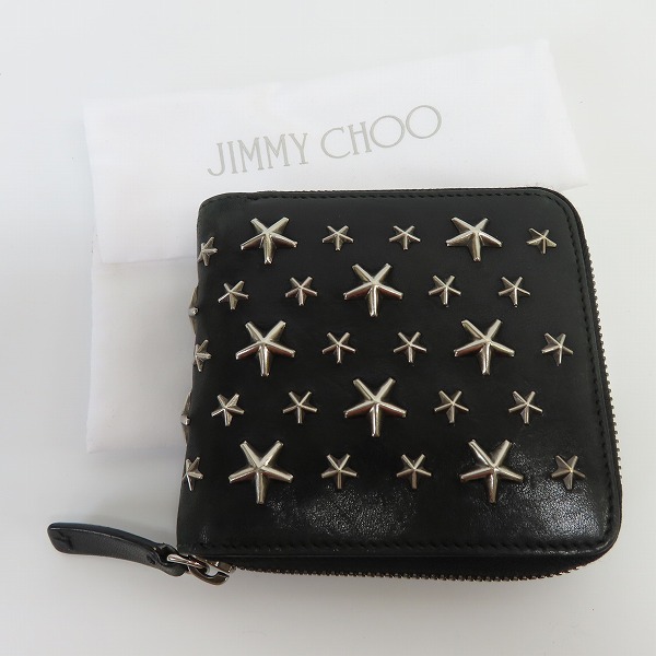 実際に弊社で買取させて頂いたJIMMY CHOO/ジミーチュウ  スタッズ ラウンドジップ 二つ折り 財布/ウォレット ブラックの画像 8枚目