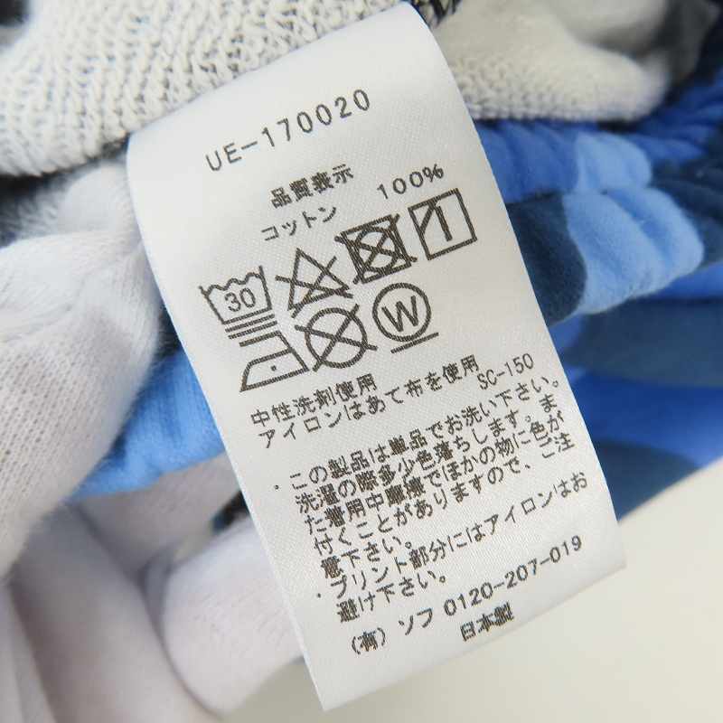 実際に弊社で買取させて頂いたuniform experiment/ユニフォームエクスペリメント CAMOUFLAGE SHORTS UE-170020/3の画像 3枚目