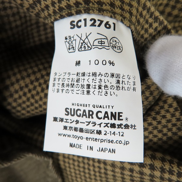実際に弊社で買取させて頂いたSUGAR CANE/シュガーケーン  9.5oz. PRINT CANVAS SACK COAT/プリントキャンバスサックコート SC12761/36の画像 4枚目