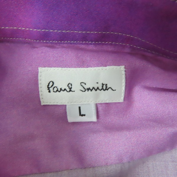 実際に弊社で買取させて頂いたPaul Smith/ポールスミス グラデーション デザイン PM-CR-89992/Lの画像 2枚目