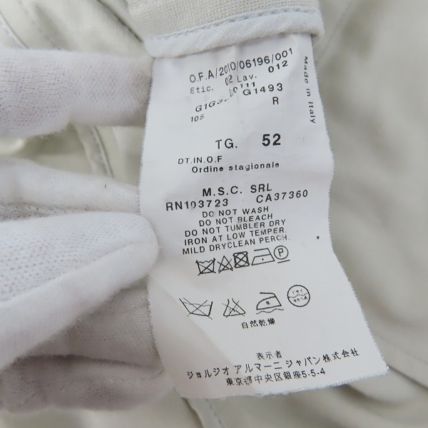 実際に弊社で買取させて頂いたEMPORIO ARMANI/エンポリオアルマーニ MR”A”LINE ジャケット /52の画像 4枚目