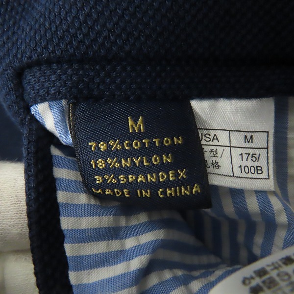 実際に弊社で買取させて頂いたBROOKS BROTHERS/ブルックスブラザーズ 金ボタン ダブル6釦ブレザー 金ボタン ネイビー/Mの画像 3枚目