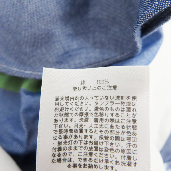 実際に弊社で買取させて頂いたBROOKS BROTHERS/ブルックスブラザーズ ワンポイント刺繍 マルチカラーデザイン ボタンダウンシャツ/Sの画像 3枚目