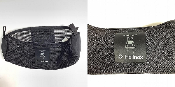実際に弊社で買取させて頂いたHelinox/ヘリノックス chair two/チェア ツー 4002A /ロッキングフット 付き キャンプ アウトドア チェアの画像 7枚目