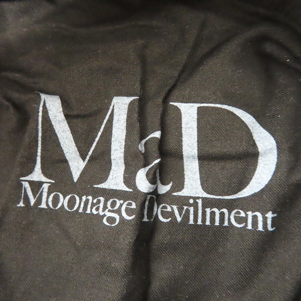 実際に弊社で買取させて頂いたMoonage Devilment/ムーンエイジデビルメント レイヤード スウェット カーゴパンツ mpt-0035/46の画像 2枚目