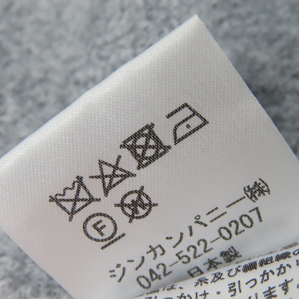 実際に弊社で買取させて頂いたNO ID./ノーアイディー ビキューレラムパイルC/N-PO グレー 847019-484T/2の画像 4枚目