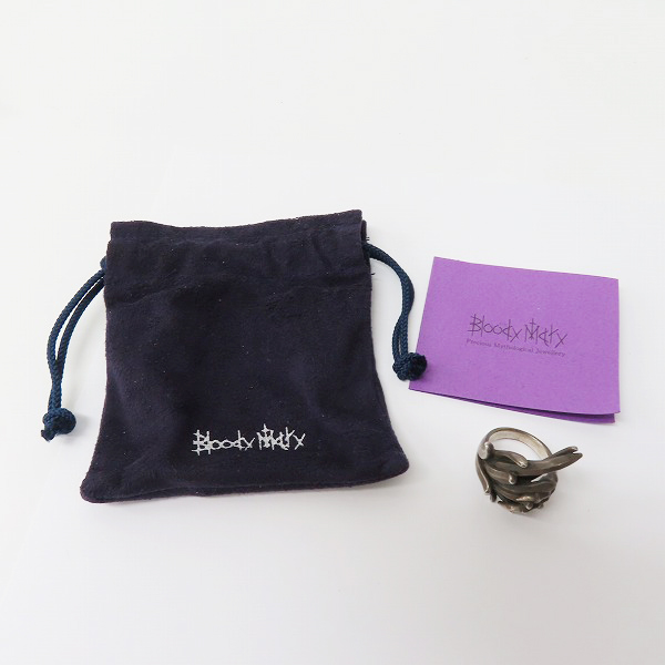 実際に弊社で買取させて頂いた【ギャラ付】Bloody Mary/ブラッディマリー バトルリング 戦闘 19-22号の画像 9枚目