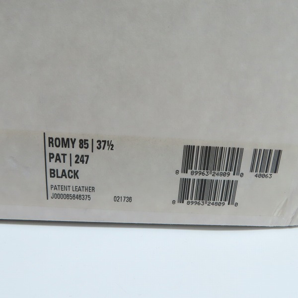 実際に弊社で買取させて頂いたJIMMY CHOO/ジミーチュウ ROMY85 ピンヒール/37.5の画像 9枚目