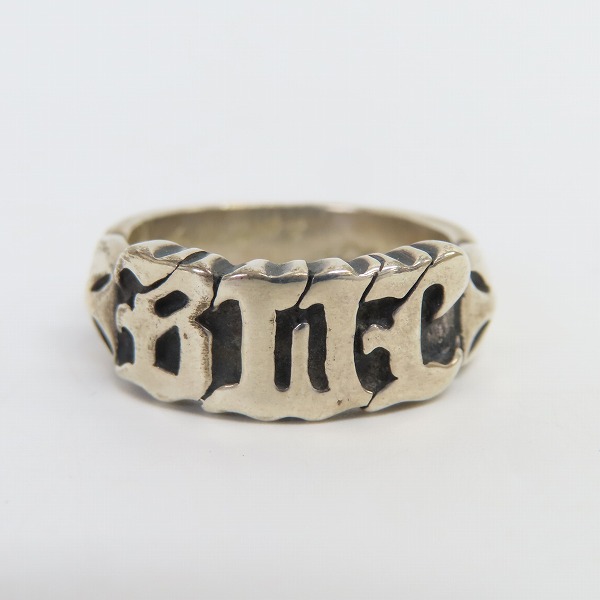 実際に弊社で買取させて頂いたBILL WALL LEATHER/BWL/ビルウォールレザー ロゴデザインリング R311 22-22.5号の画像 1枚目