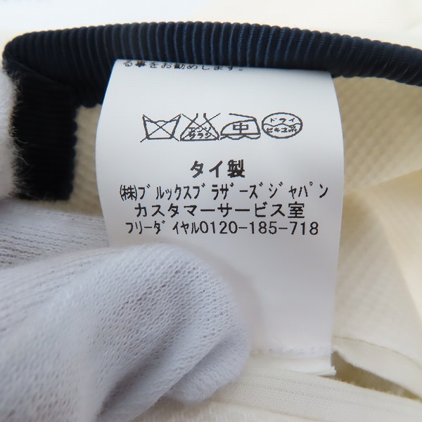 実際に弊社で買取させて頂いたBLACK FLEECE by Brooks Brothers/ブラックフリースバイブルックスブラザーズ パイピング アイボリー ジャケット BB2の画像 5枚目