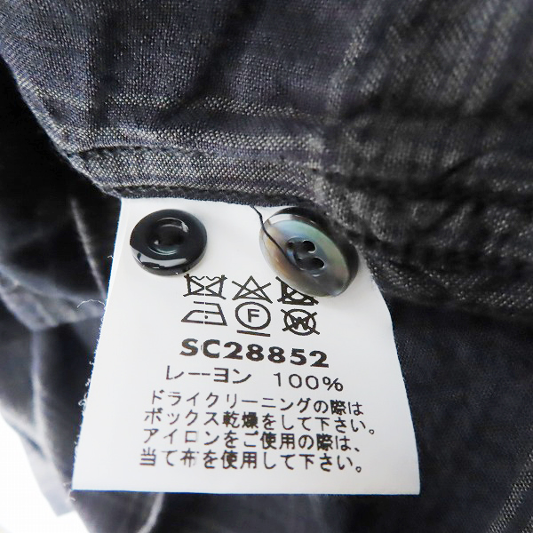 実際に弊社で買取させて頂いた【未使用】SUGAR CANE/シュガーケーン レーヨン オンブレチェックシャツ SC28852/Mの画像 3枚目
