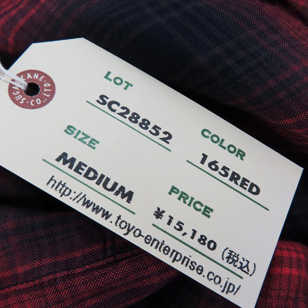実際に弊社で買取させて頂いた【未使用】SUGAR CANE/シュガーケーン レーヨン オンブレチェックシャツ レッド SC28852/Mの画像 6枚目
