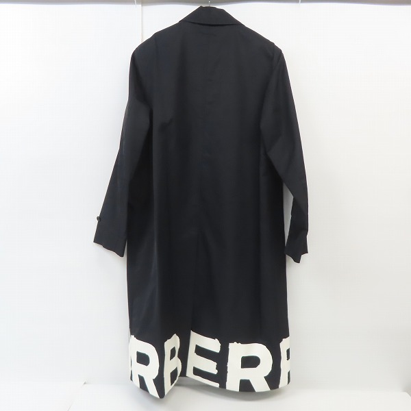 実際に弊社で買取させて頂いたBURBERRY/バーバリー ステンカラーロングコート 8037488/50の画像 1枚目
