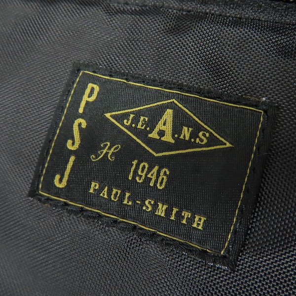 実際に弊社で買取させて頂いたPaul Smith JEANS/ポールスミスジーンズ CORDURA NYLON DAYPACK/バックパック/リュックの画像 4枚目