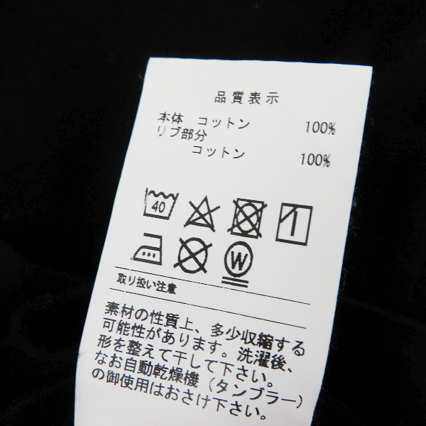 実際に弊社で買取させて頂いたDESCENDANT/ディセンダント 胸ポケット cachalot 刺繍 ロンT/カットソー/2の画像 3枚目